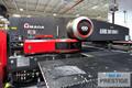 AMADA EMK 3610NT 33 Ton Electric Servo CNC Turret Punch