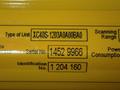 SICK LIGHT CURTAIN SENSOR   -  C4000