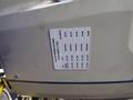 OMRON ADEPT INDUSTRIAL ROBOT   -  ECOBRA 600