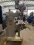Bridgeport Series 1 Vertical Milling Machine 1978’ DRO USA #7703