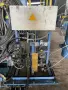 ADAMSON NFM WELDING ENGINEERS 48" CALENDAR SHEET LINE