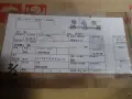 NSK AXELS &amp; BEARINGS  -  22238CAME4S11