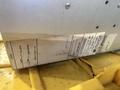 RELIANCE ELECTRIC FLEXPAK PLUS VS VARIABLE SPEED DRIVE: YOBRO #25950