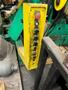 ORII 10k LB DOUBLE MANDREL UNCOILER STOCK #3136