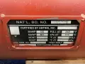 EXTROL 71 GALLONS EXPANSION TANK  -  AX100