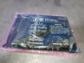 FANUC MODULE  -  A20B-8200-0845