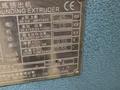 XINDA 3/60/460 PLASTIC COMPOUNDING EXTRUDER  -  PSHJ-50