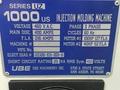 UBE Used UZ1000 Injection Molding Machine, 1000 US ton, 148 oz.