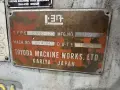 20" X 48" TOYODA MODEL #GUP40-120 CYLINDRICAL GRINDER: YOBRO #25757
