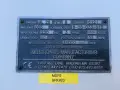 Milltronics 28”x82” CNC Lathe - Ml 28