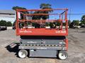 SKYJACK MODEL #SJ4626 ELECTRIC SCISSOR LIFT: STOCK #78534