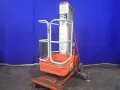 SKYJACK 350 LBS MANLIFT  -  I30