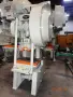 DANLY 45 Ton OBI Press, Stock #13014J