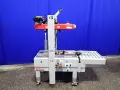 3M - X 21.5" X 24.5" / 85 LBS CASE SEALING SYSTEM  -  700R