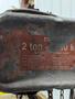 2-TON C&amp;M ELECTRIC HOIST 110V SINGLE PHASE: STOCK #19861