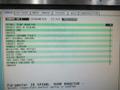 Haas VF-2SS CNC Vertical Machining Center, 30&quot;x16&quot;x20&quot; Travels, CT40, 12k RPM, Probing, High Speed Machining- Auction Item