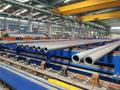 HANJUNG QUENCH AND TEMPER LINE, ROLLER HEARTH