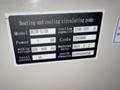 CHILLER  -  DLSB-5/20