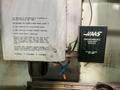 HAAS 60" X 126" X 60" CNC VMC  -  VF-5/40
