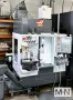 HAAS UMC-350HD CNC Vertical Machining Center, 2023