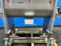 S. HOWES RIBBON BLENDER  -  ES-244