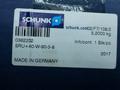SCHUNK UNIVERSAL SWIVEL UNIT.  -  SRU+40-W-90-3-8