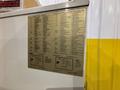 24&quot; X 60&quot; FALCON CHEVALIER MODEL #FSG2460 CNC HORIZONTAL SURFACE GRINDER: STOCK #22791