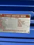 SUMITOMO 25 HP GEAR DRIVE   -  CHHMS25-6215-B-59