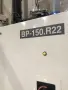 2014 TOSHIBA BP-150.R22 | Boring Mills, Horizontal, Floor Type