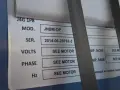 BELFAB DUST COLLECTOR, DUCTS  -  JNBM-0P