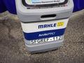 MAHLE AFTERMARKET REFRIGERANT HANDLING SYSTEM   -  ACX1185GMMFG