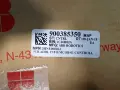 ABB MANIPULATOR CONTROL BOARD  -  3HNE00010-1