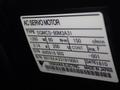YASKAWA ELECTRIC AC SERVO MOTOR  -  SGMCS-80M3A31