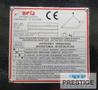 Conveyors Chip