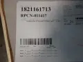 ABB DELIVERY CONTROL UNIT  -  3HNA012056-001