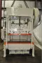 BLISS 100 TON DOUBLE CRANK GAP PRESS, STOCK# 12664J
