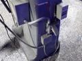 ALLIANT 48"X 9" VERTICAL MILL  -  RT2