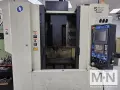 Makino S56 CNC Vertical Machining Center, 2006 (F.O.B. East Coast)