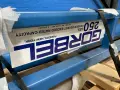 GORBEL 250 LBS JIB CRANE