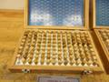 Changda .501" - .625" and .626" - .750" Minus Pin Gage Sets in Wooden Cases, ***All New Pins Still Wrapped***- Auction Item
