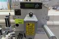 Label-Aire Inc 3015ND-1000 6″ 12″ LH Wraparound and Top Labeler, 2023