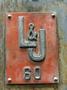 60 TON L &amp; J MODEL #60 OBI FLYWHEL PRESS, 4&quot; STROKE: STOCK #15363