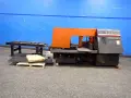 AMADA 20" X 20" HORIZONTAL BAND SAW  -  HFA-20S