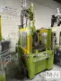 53 TON 1.6 OZ NISSEI MODEL TNS50R5V VERTICAL CLAMP AND INJECTION MOLDING MACHINE MFG 2006