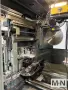 Emmegi QUADRAL2 CNC Vertical Machining Center, 2018