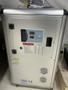 Jornen Gummi Coating Machine with Touchscreen Controls (Pharma Grade)