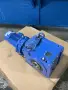 SUMITOMO 5 HP GEAR DRIVE   -  LHYM5-D4165-Y3-B-179
