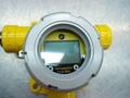 HONEYWELL SENSEPOINT XCD RFD TRANSMITTER  -  SPXCDUSNRFDM