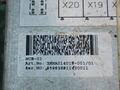 ABB MCB-01 MANIPULATOR CONTROL BOARD  -  3HNA014018-001/01