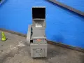 NELMORE 21" X 12" X 12" PLASTIC GRANULATOR  -  G1012M1